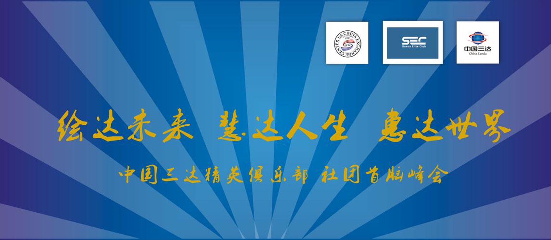 宁明人才网